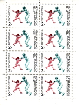 Preview: RUS 0245 / 0247 KLBG ** - 1992